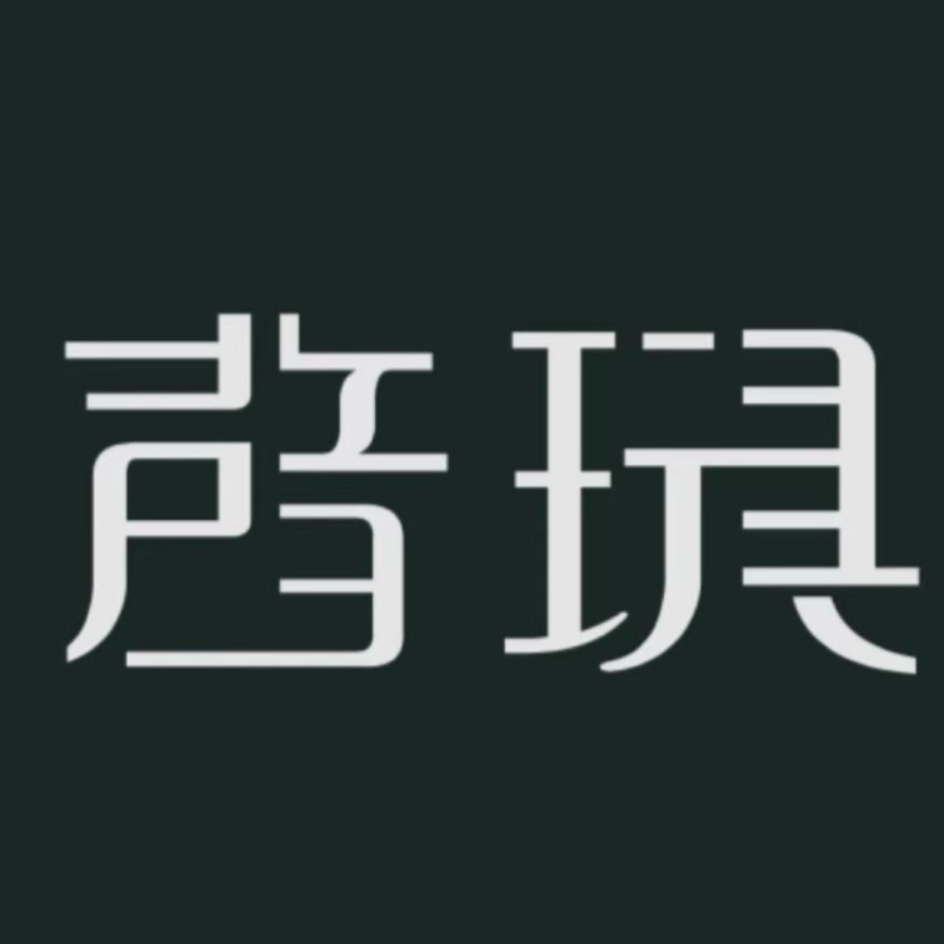 声音玩具